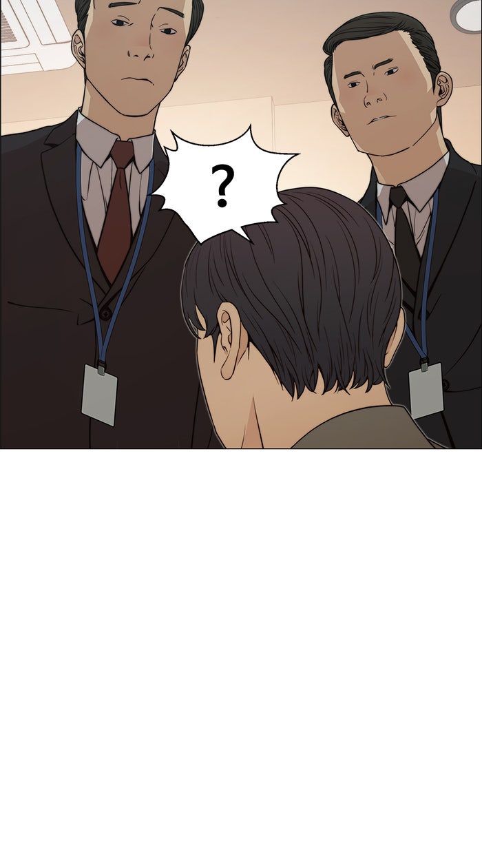 Read The Man chapter 110 image 85 on Lezhin