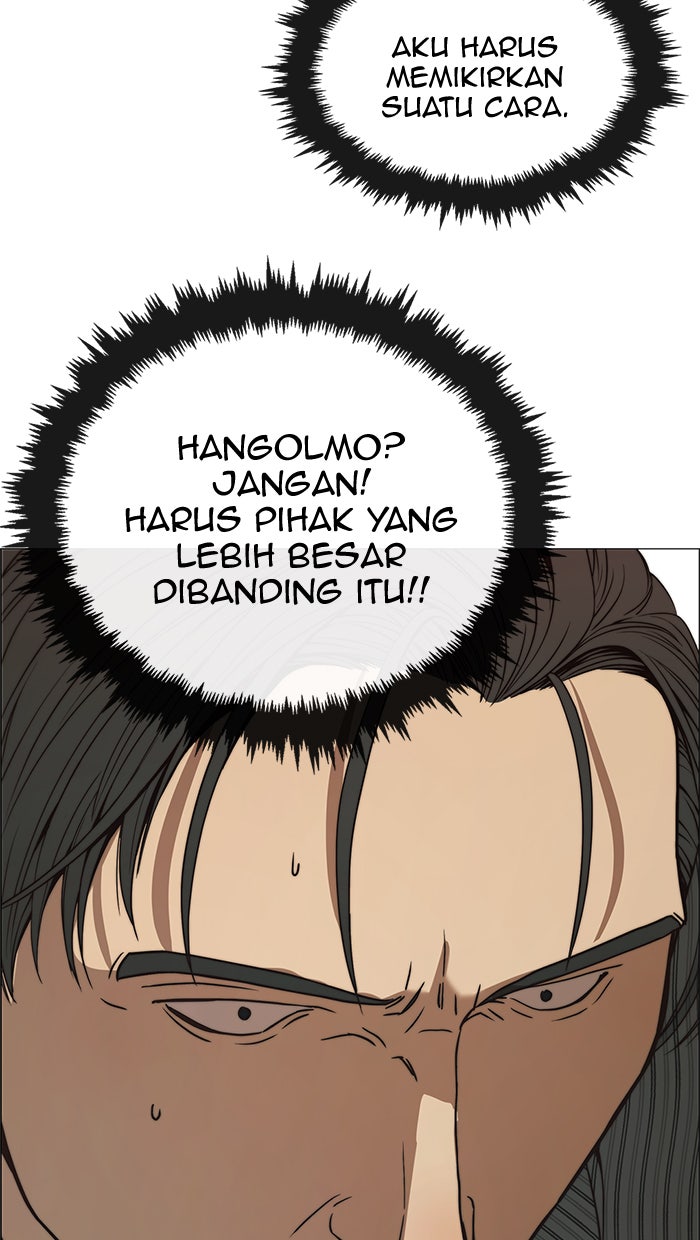 Read The Man chapter 110 image 87 on Lezhin