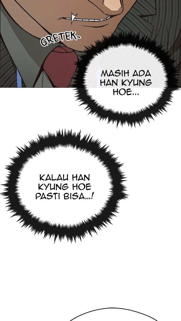 Read The Man chapter 110 image 88 on Lezhin