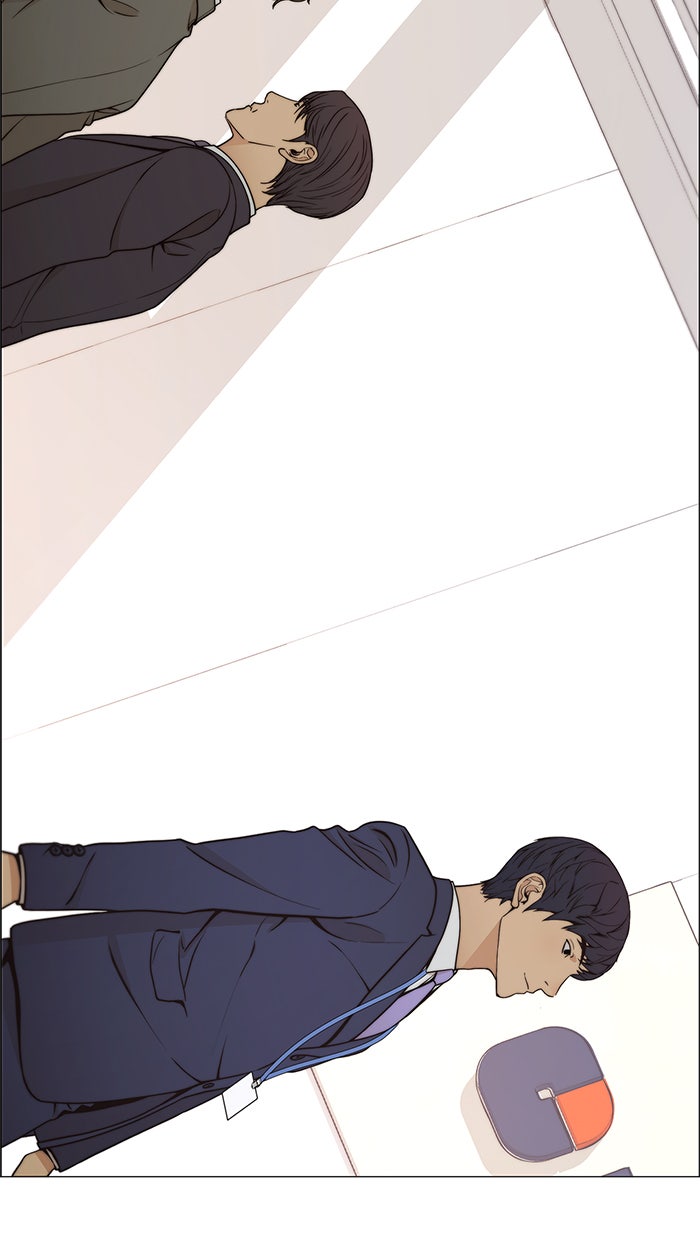Read The Man chapter 110 image 93 on Lezhin
