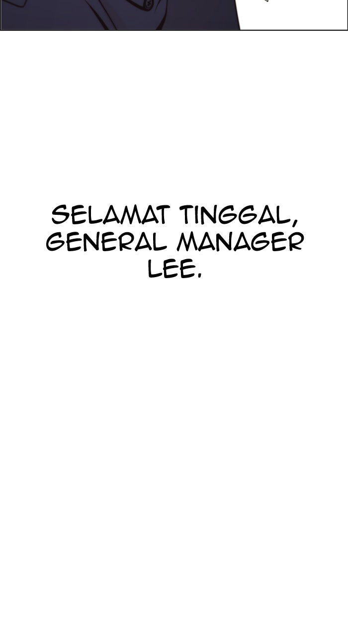 Read The Man chapter 110 image 97 on Lezhin