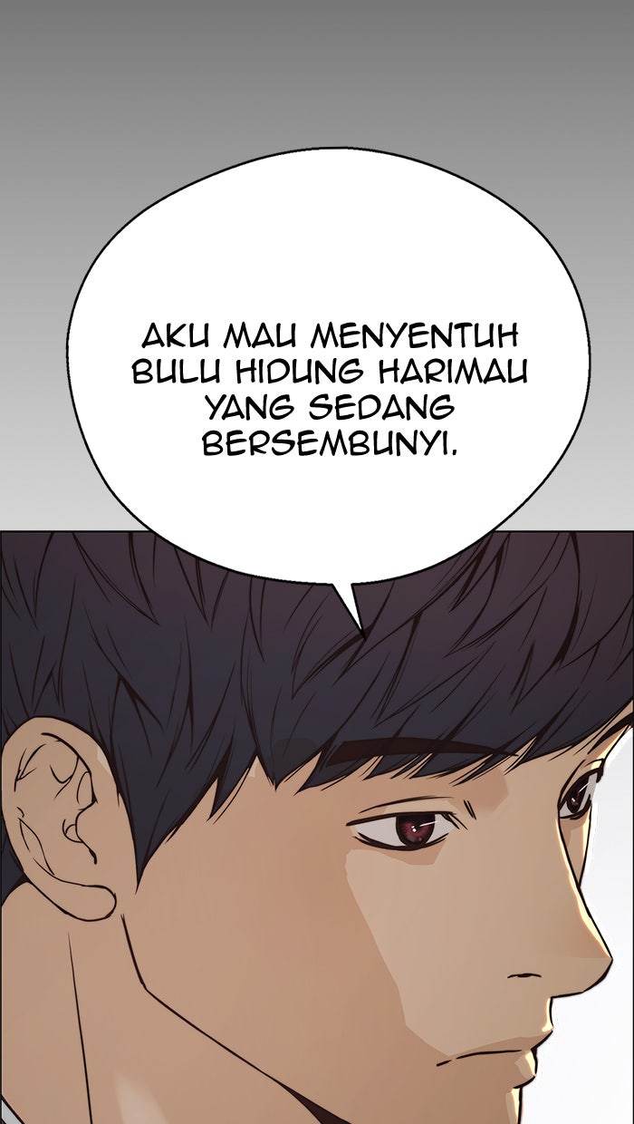 Read The Man chapter 111 image 104 on Lezhin