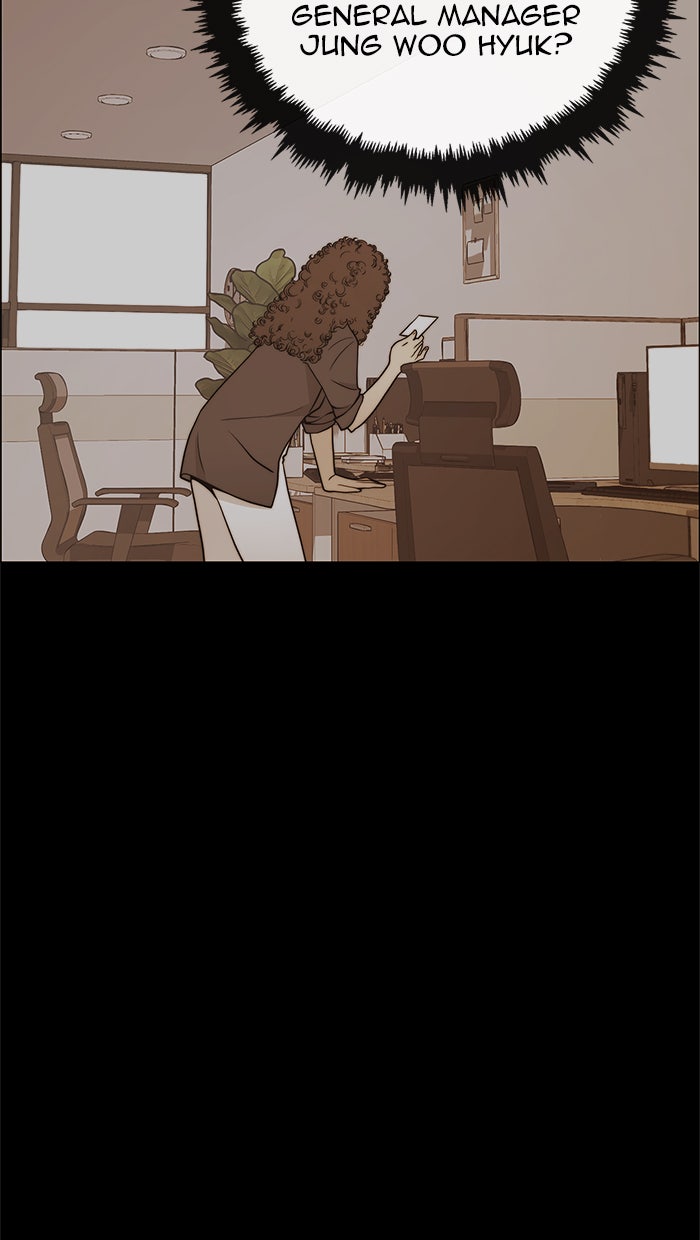 Read The Man chapter 111 image 26 on Lezhin