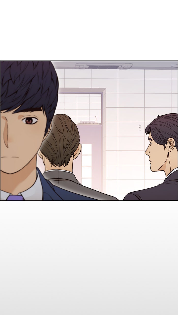 Read The Man chapter 111 image 63 on Lezhin