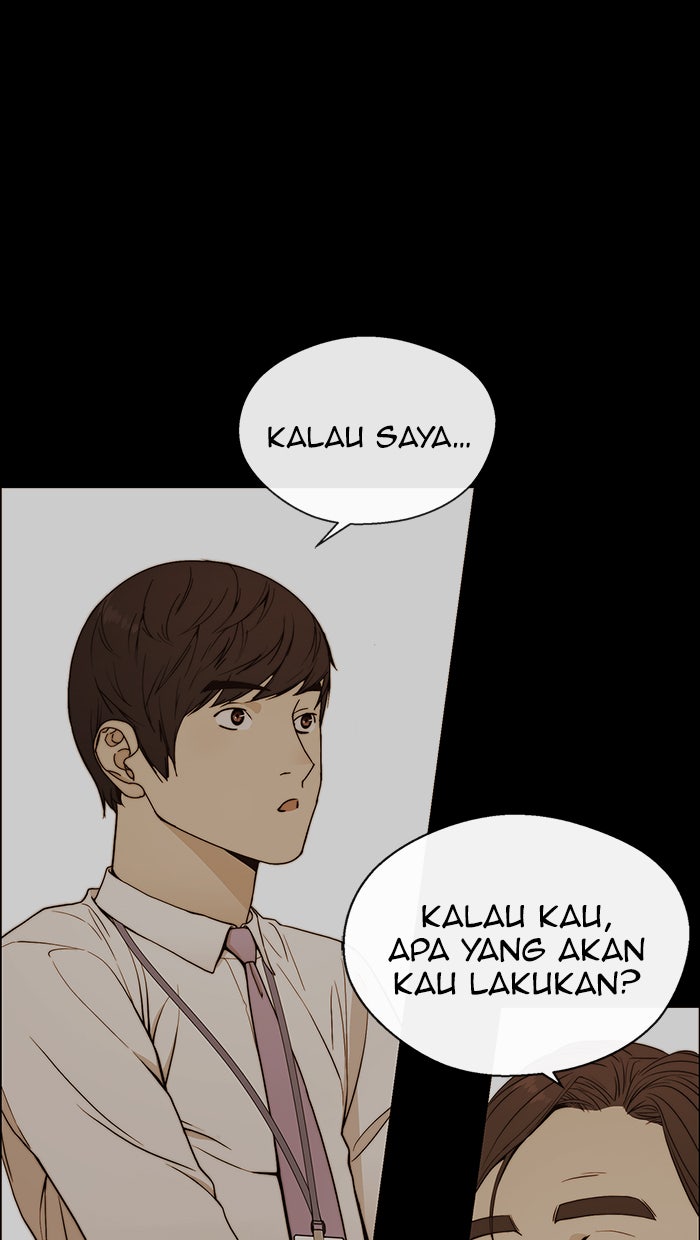 Read The Man chapter 111 image 66 on Lezhin