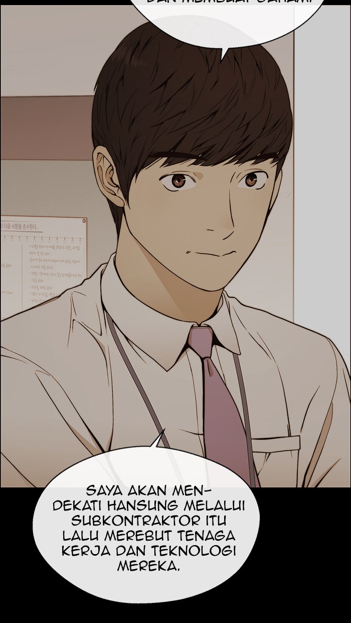 Read The Man chapter 111 image 68 on Lezhin