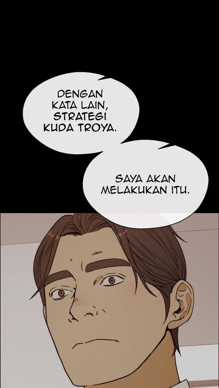 Read The Man chapter 111 image 69 on Lezhin