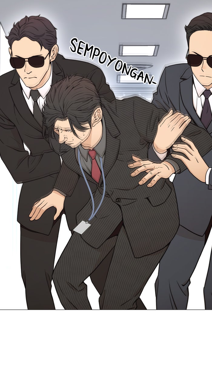 Read The Man chapter 111 image 91 on Lezhin