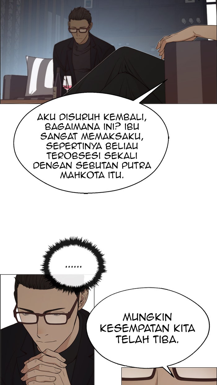 Read The Man chapter 112 image 11 on Lezhin
