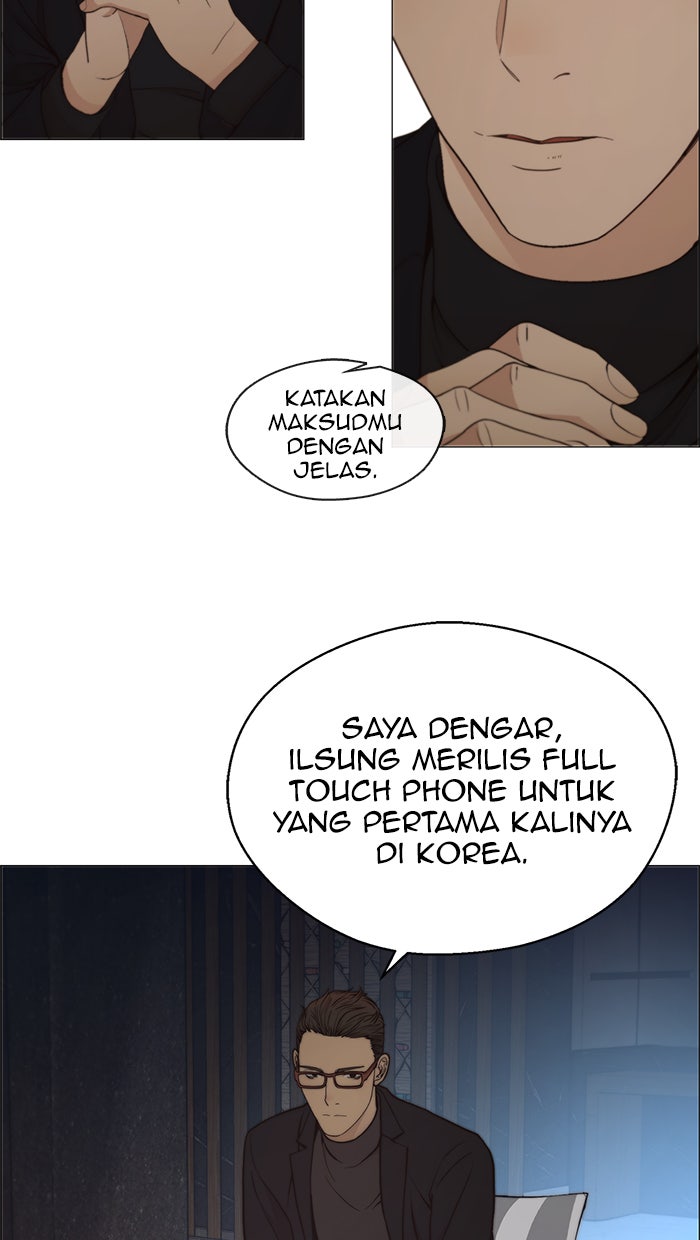 Read The Man chapter 112 image 12 on Lezhin