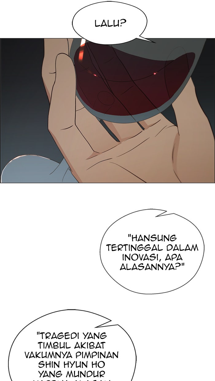 Read The Man chapter 112 image 14 on Lezhin