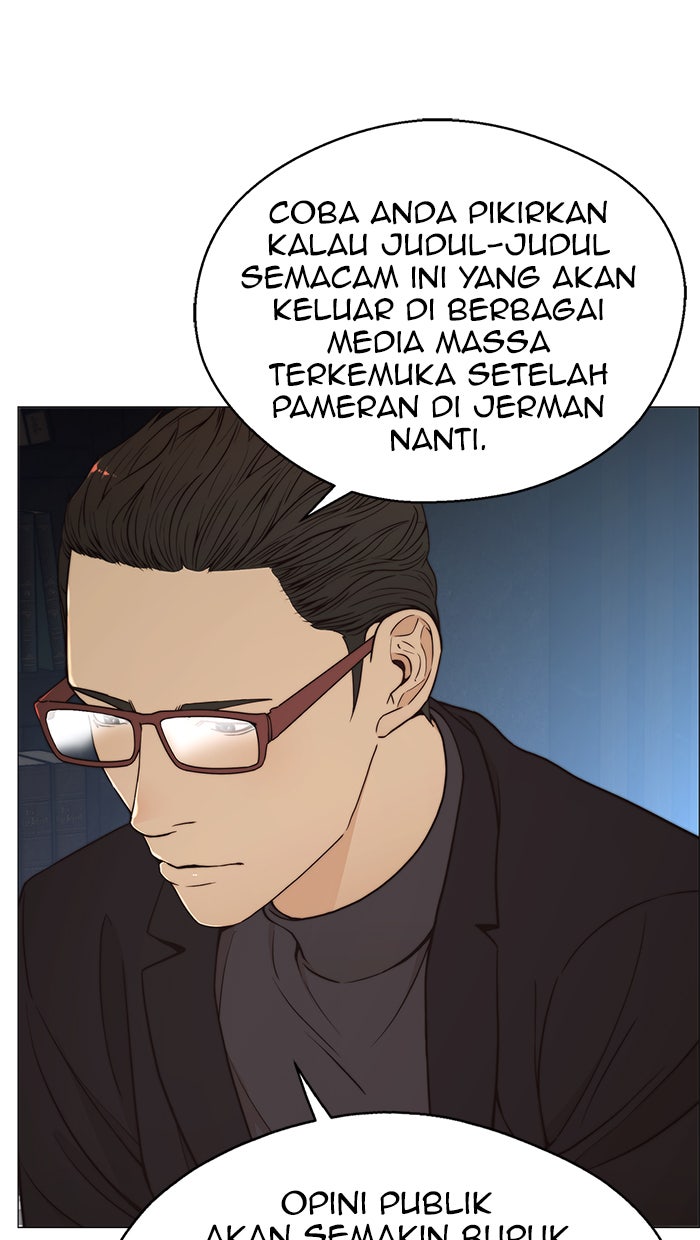 Read The Man chapter 112 image 16 on Lezhin