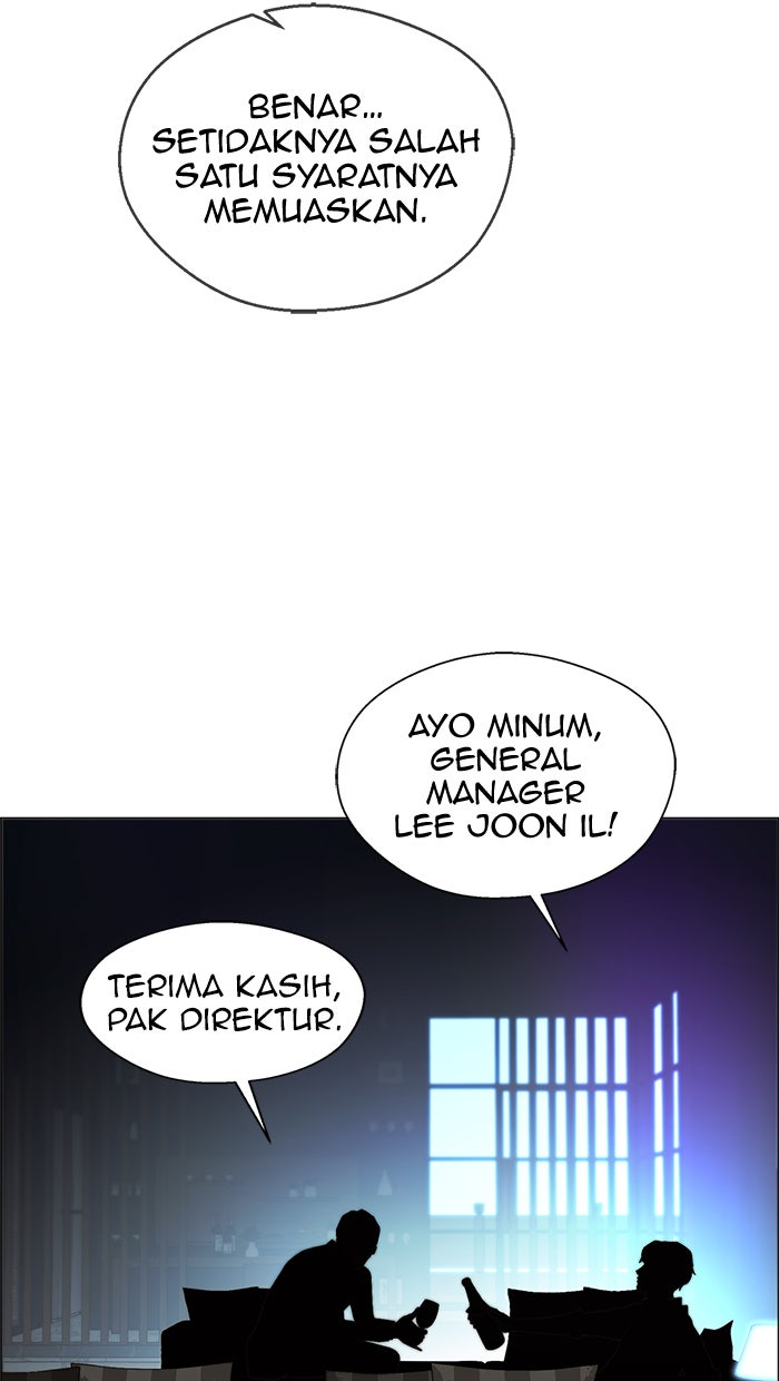 Read The Man chapter 112 image 21 on Lezhin