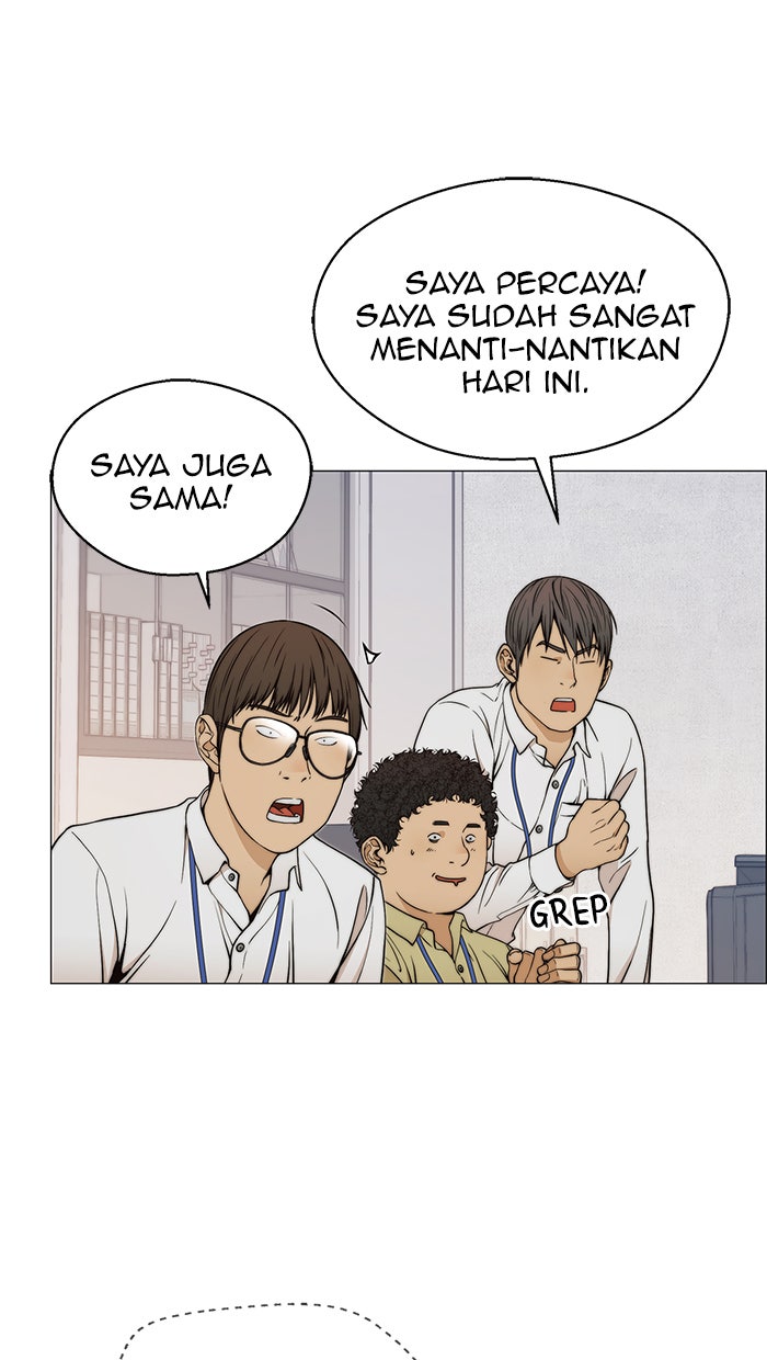 Read The Man chapter 112 image 26 on Lezhin