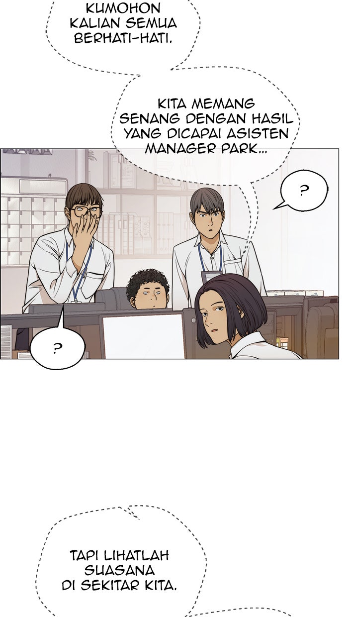 Read The Man chapter 112 image 27 on Lezhin