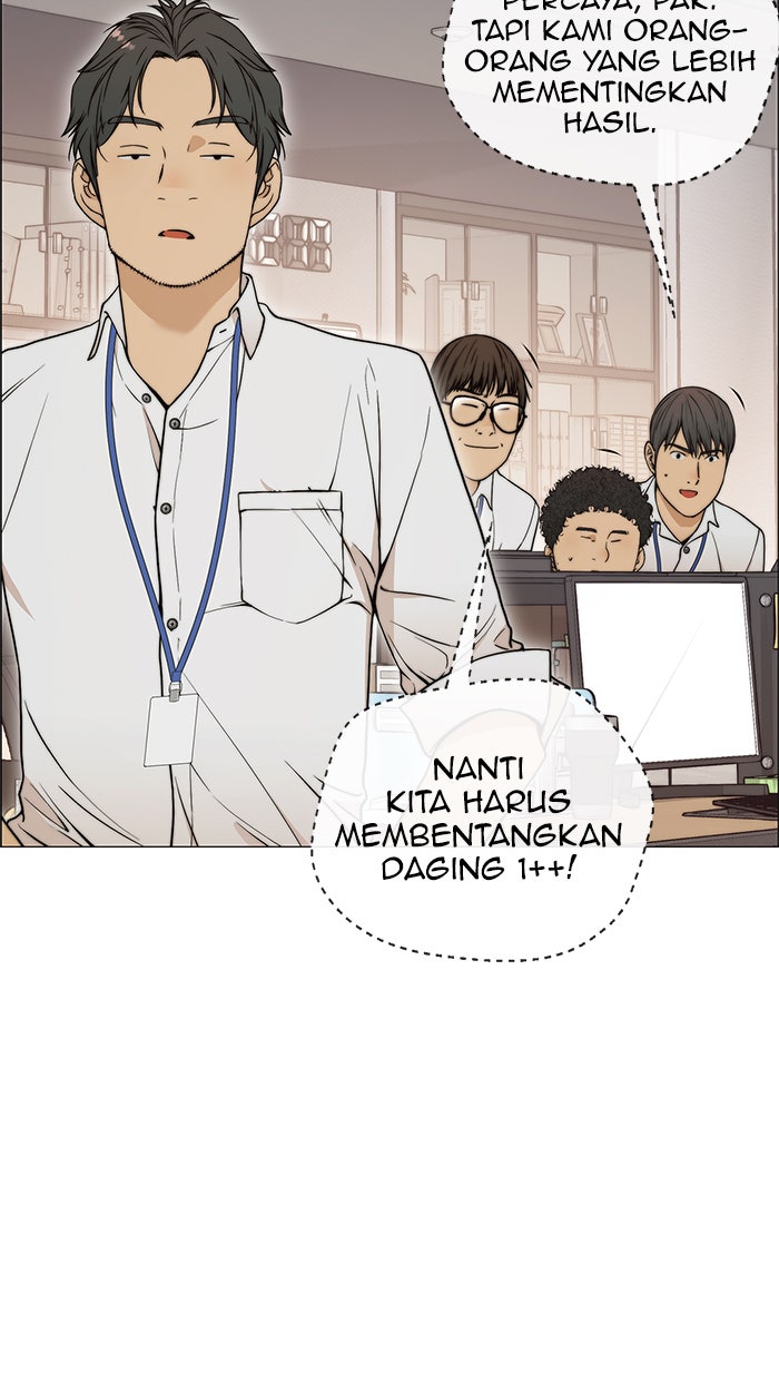 Read The Man chapter 112 image 30 on Lezhin