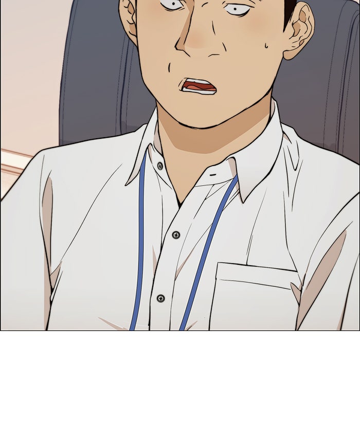 Read The Man chapter 112 image 32 on Lezhin