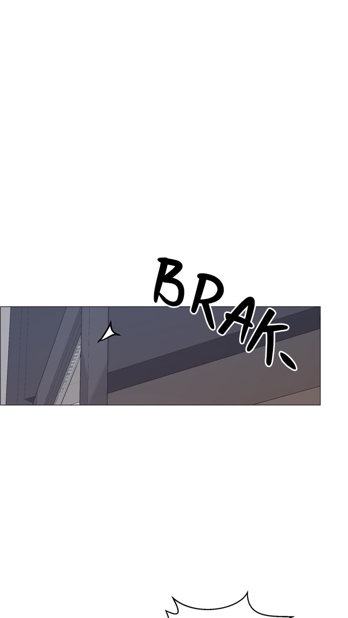 Read The Man chapter 112 image 36 on Lezhin
