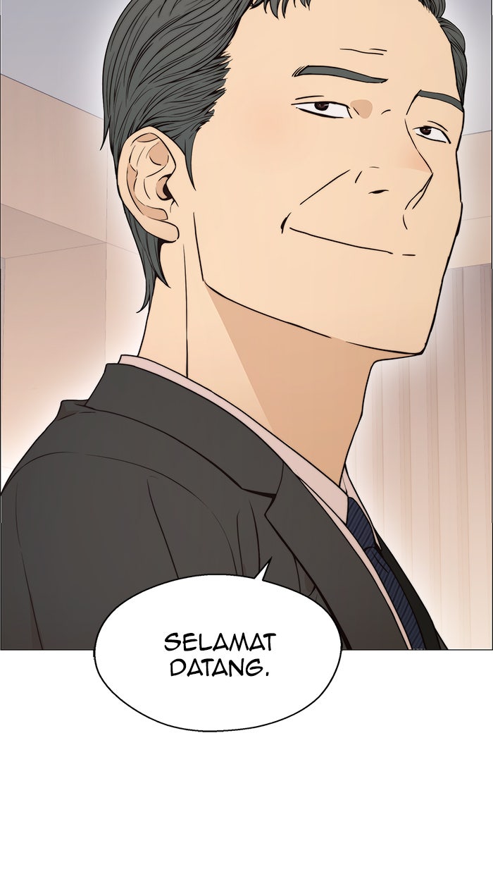 Read The Man chapter 112 image 39 on Lezhin