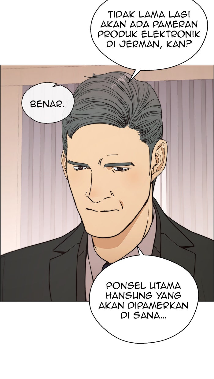 Read The Man chapter 112 image 44 on Lezhin