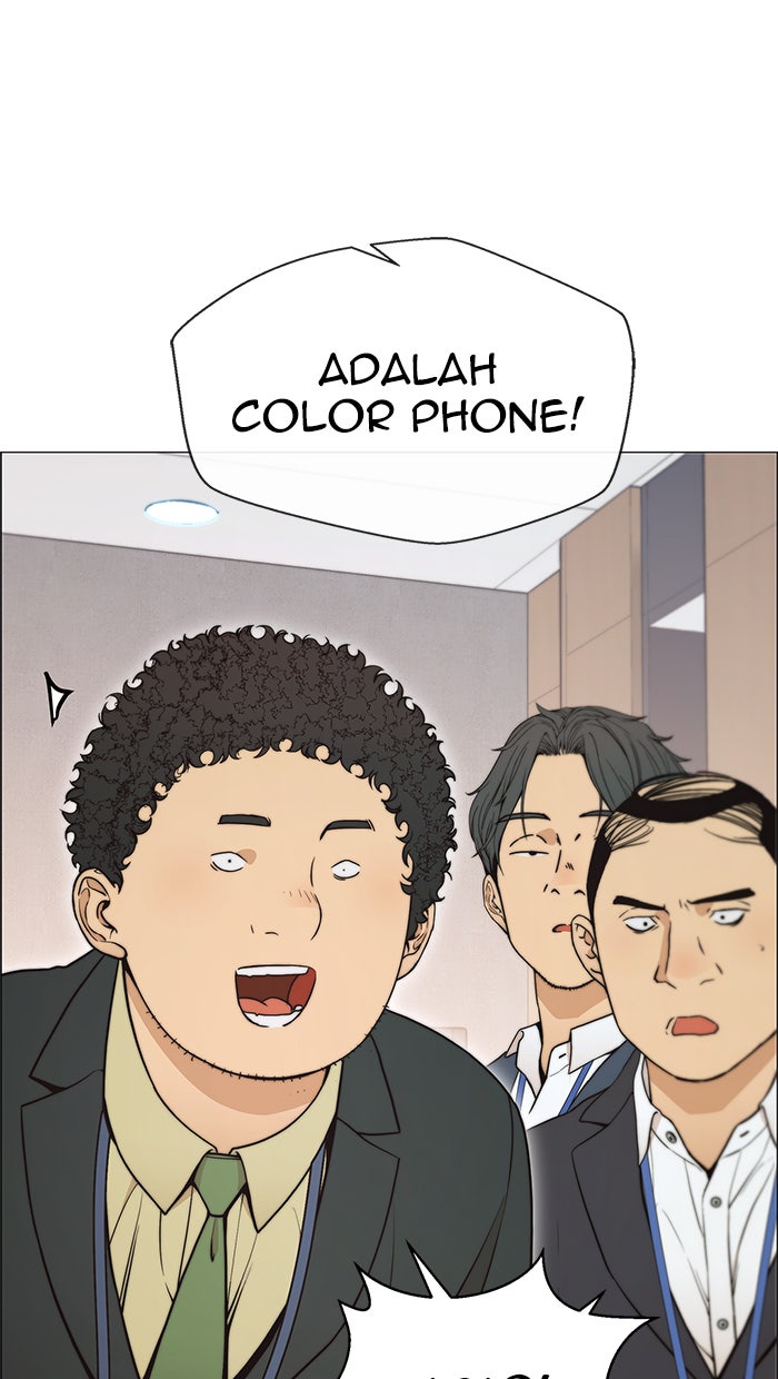 Read The Man chapter 112 image 45 on Lezhin