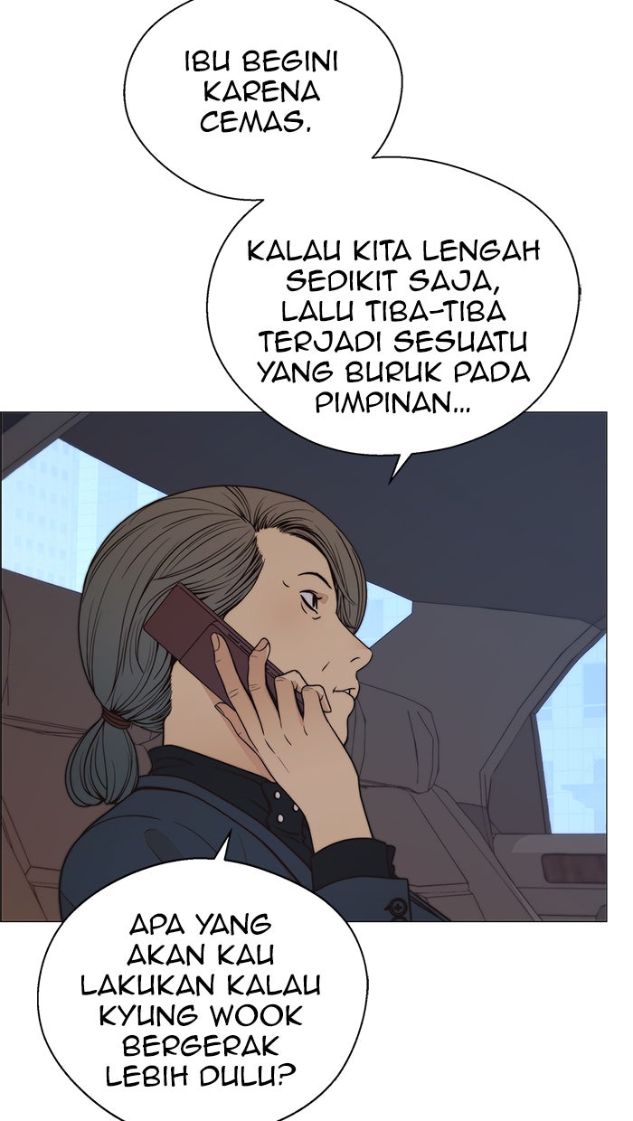 Read The Man chapter 112 image 5 on Lezhin
