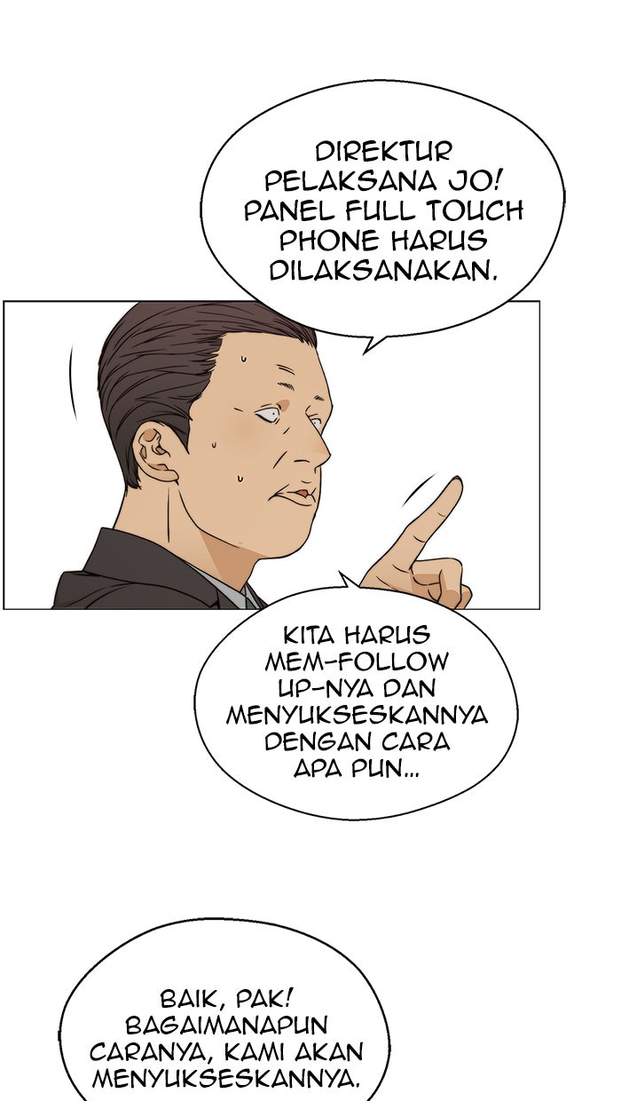 Read The Man chapter 112 image 50 on Lezhin