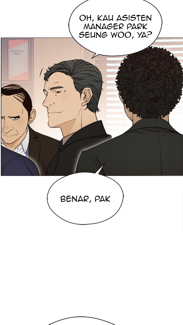 Read The Man chapter 112 image 55 on Lezhin