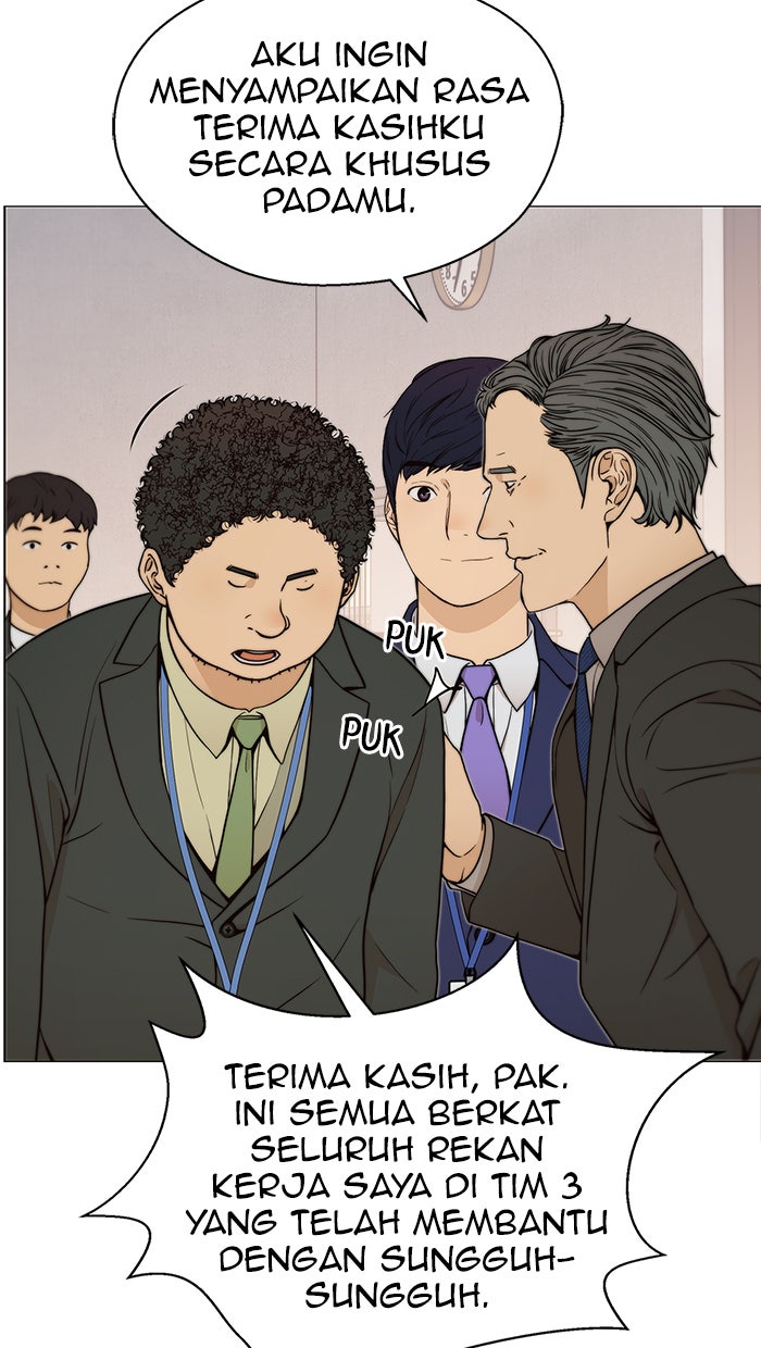 Read The Man chapter 112 image 56 on Lezhin
