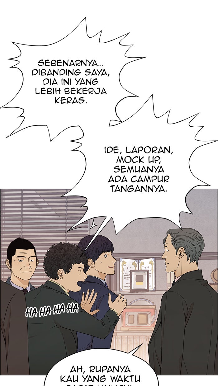 Read The Man chapter 112 image 58 on Lezhin