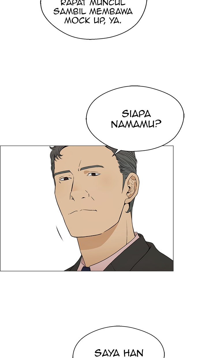 Read The Man chapter 112 image 59 on Lezhin