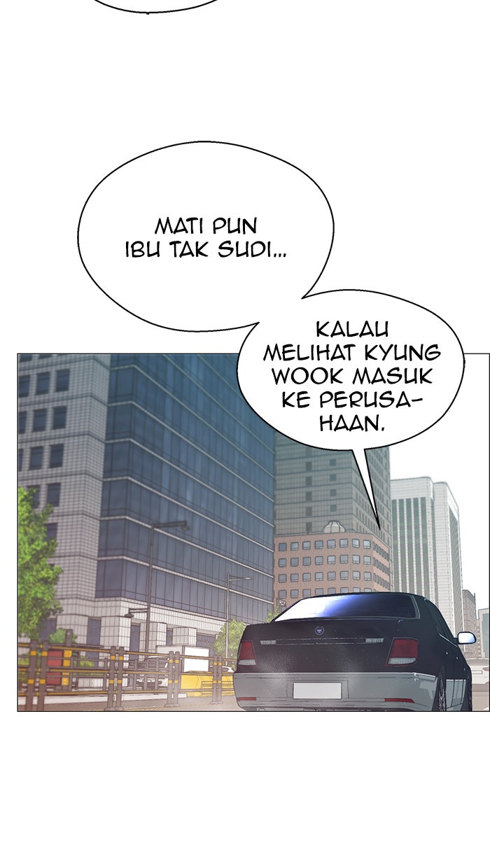 Read The Man chapter 112 image 6 on Lezhin