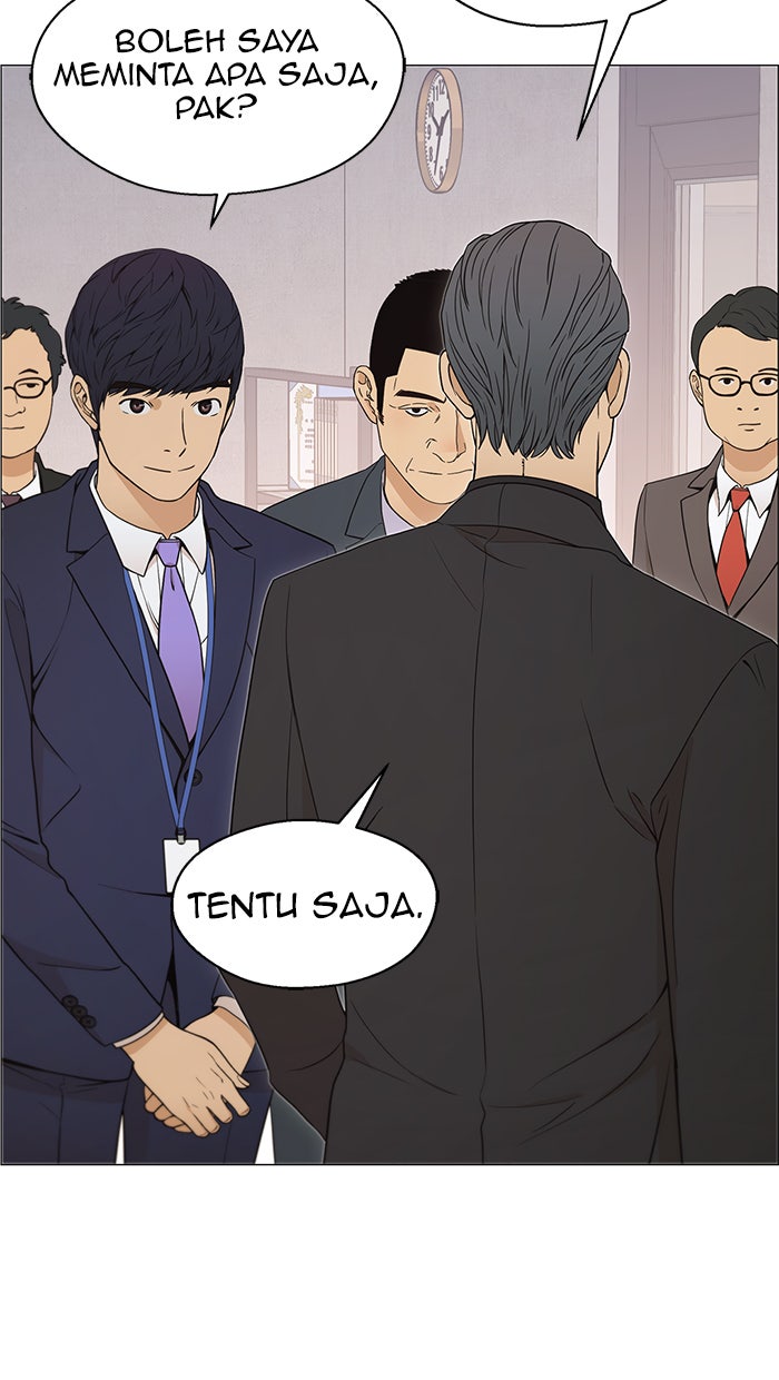 Read The Man chapter 112 image 62 on Lezhin