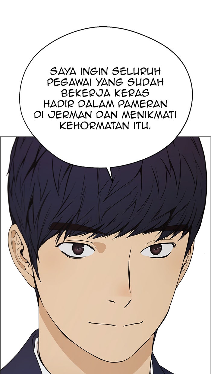 Read The Man chapter 112 image 63 on Lezhin
