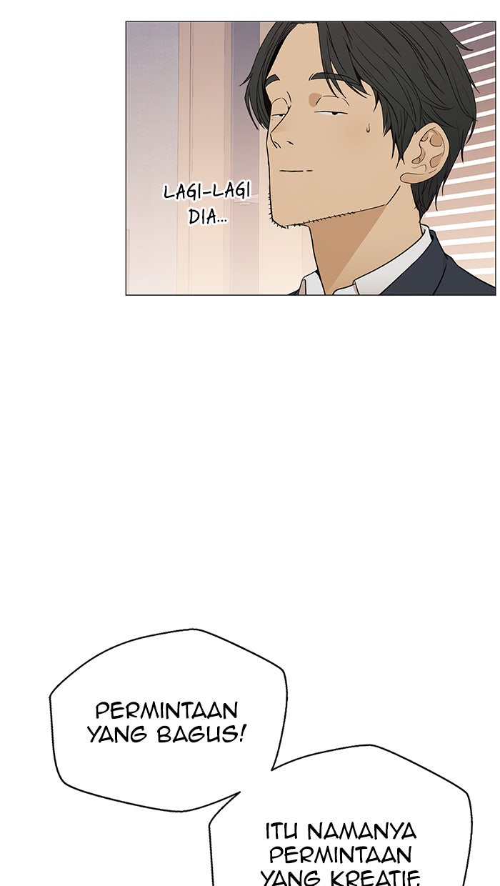 Read The Man chapter 112 image 66 on Lezhin