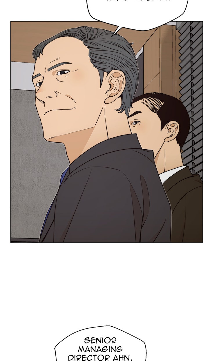 Read The Man chapter 112 image 67 on Lezhin
