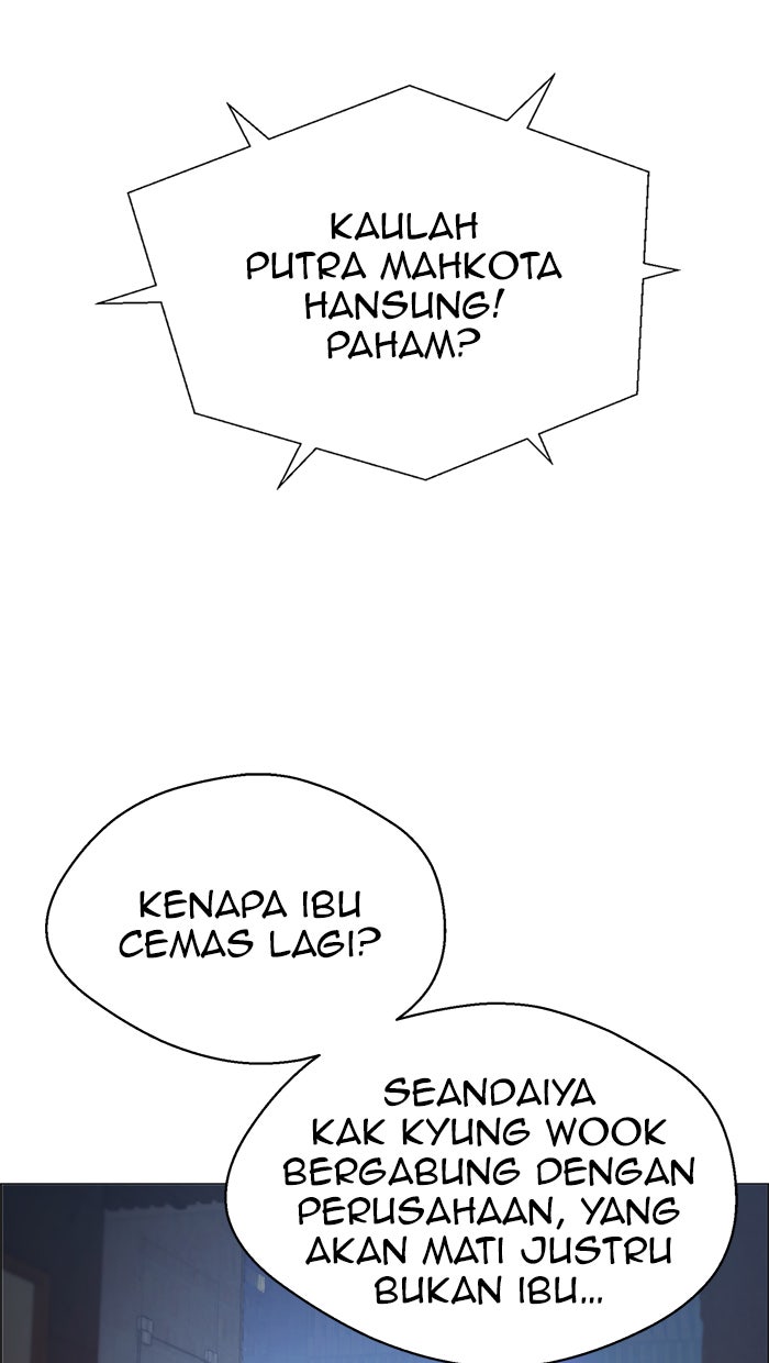 Read The Man chapter 112 image 7 on Lezhin