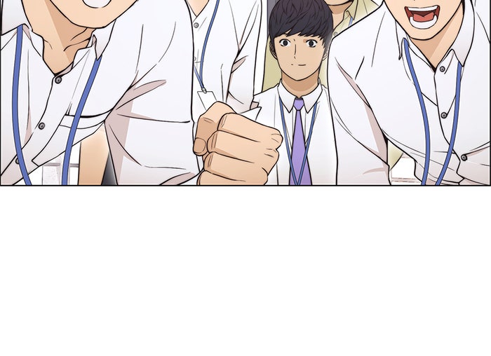 Read The Man chapter 112 image 72 on Lezhin
