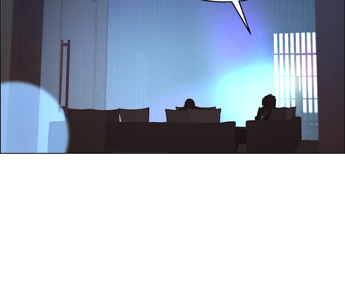 Read The Man chapter 112 image 8 on Lezhin