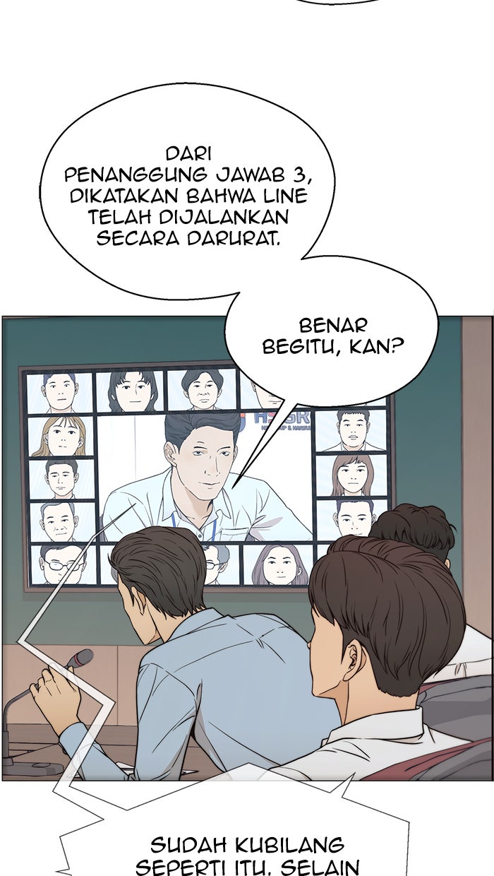 Read The Man chapter 113 image 11 on Lezhin