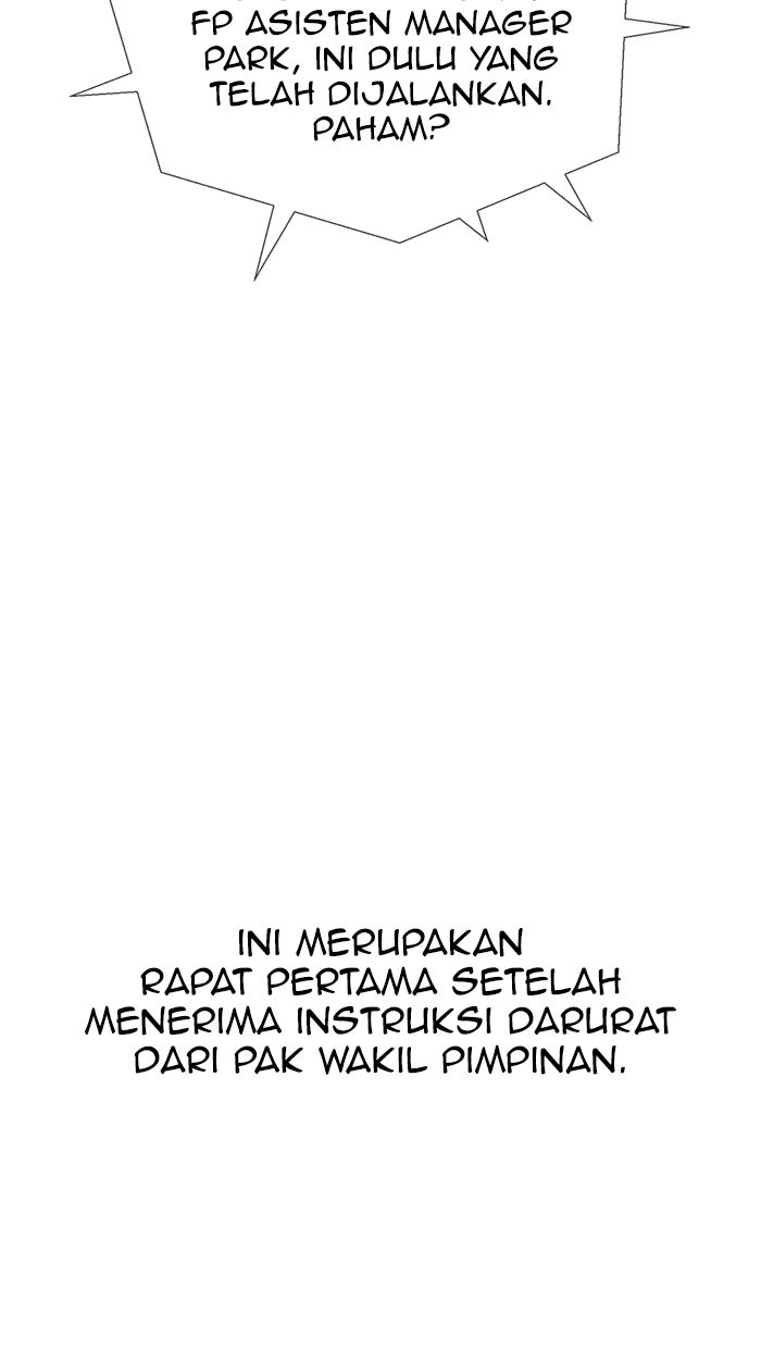 Read The Man chapter 113 image 12 on Lezhin