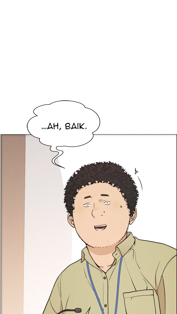 Read The Man chapter 113 image 13 on Lezhin