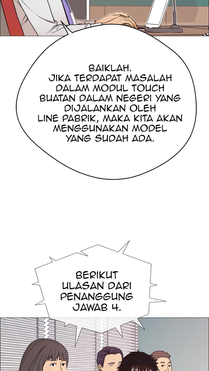 Read The Man chapter 113 image 20 on Lezhin