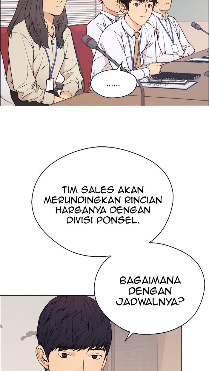 Read The Man chapter 113 image 21 on Lezhin