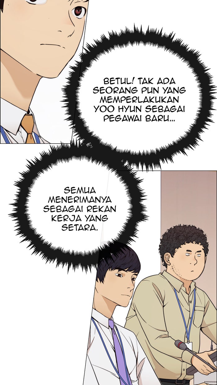 Read The Man chapter 113 image 26 on Lezhin