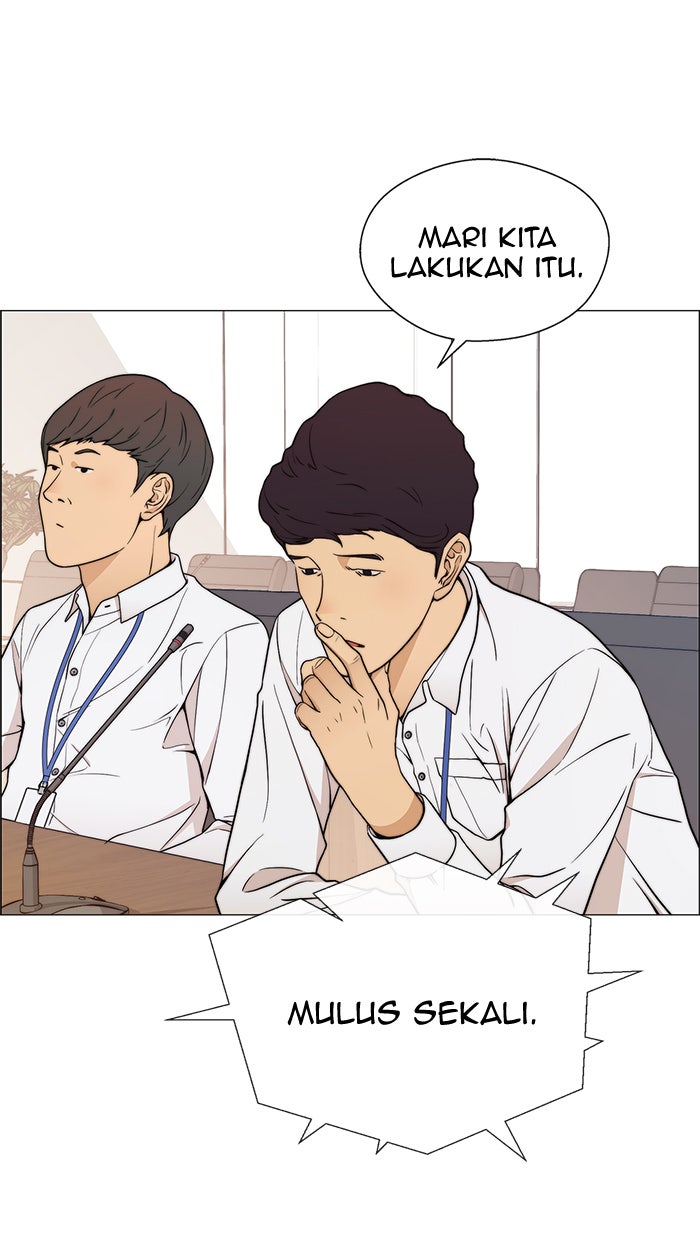 Read The Man chapter 113 image 29 on Lezhin