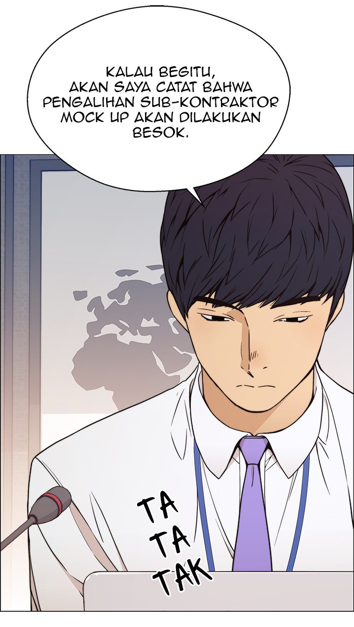 Read The Man chapter 113 image 30 on Lezhin