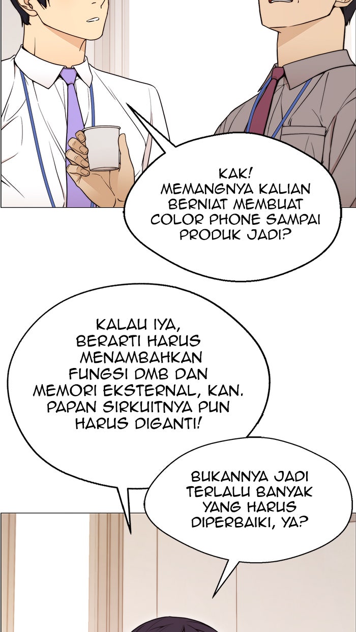 Read The Man chapter 113 image 38 on Lezhin
