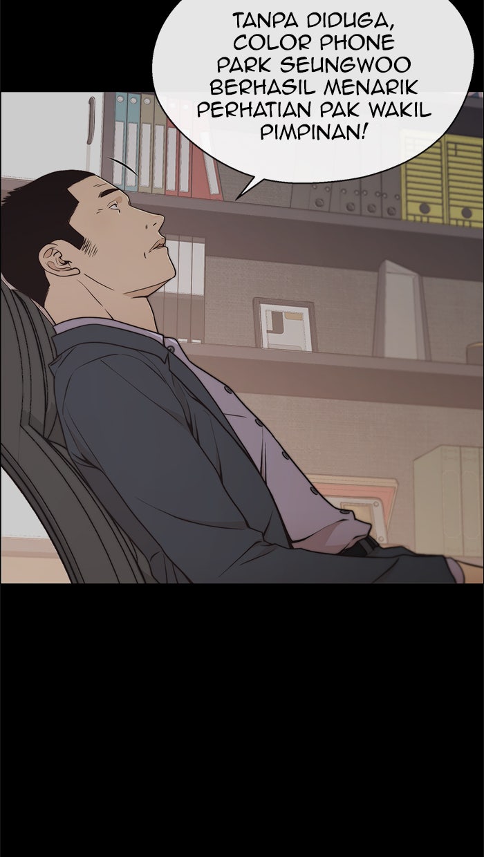 Read The Man chapter 113 image 4 on Lezhin