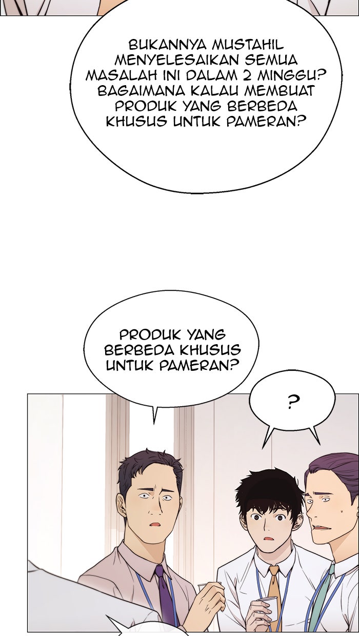 Read The Man chapter 113 image 41 on Lezhin